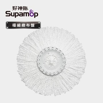 好神拖 專用極細緻布盤