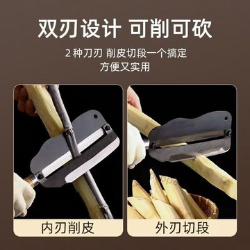 【臺灣熱銷】錳鋼甘蔗刀正宗甘蔗刨擺攤手動工具削皮刀廚房菠蘿甘蔗手動工具【推薦】