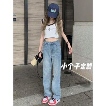 小個子褲子女春季新款高腰寬松窄版牛仔闊腿褲150cm顯高直筒褲xxs