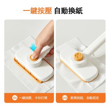 OAK&FIR 手持式自動夾洗臉巾拖把 灰色