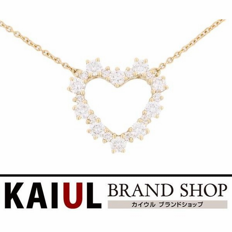 ティファニー ハート ダイヤ ネックレス Yg イエローゴールド 18k ペンダント Saランク 通販 Lineポイント最大0 5 Get Lineショッピング