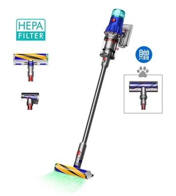 【福利品雙主頭組】Dyson V12 Detect Slim™ Fluffy 輕量無線吸塵器