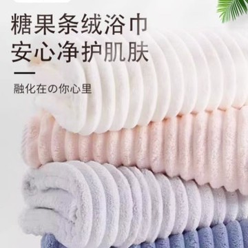 2025新款浴巾家用男女士比純棉吸水速干情侶洗澡裹巾大人毛巾
