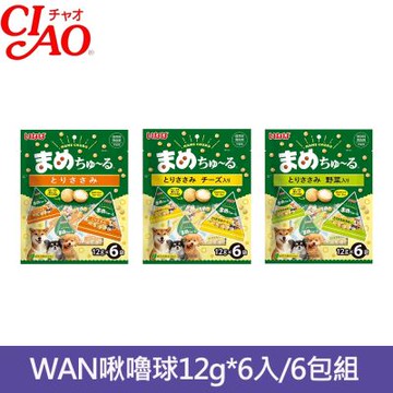 CIAO-INABA-WAN啾嚕球12g*6入*6包組