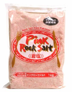 ★まとめ買い★　Ｊソルト　ピンクロックソルト（パキスタン）　１Ｋｇ　×10個