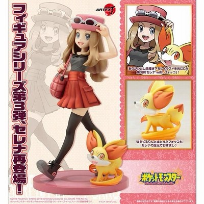 セレナwithフォッコ　フィギュア　KOTOBUKIYA ARTFXJ Amazon.co.jp: コトブキヤ ARTFX J 『ポケットモンスター