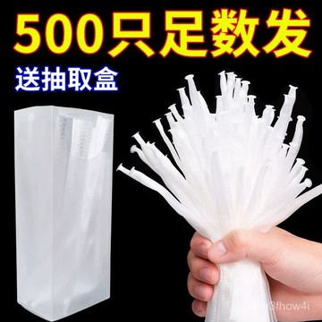 ✨臺灣有貨✨免運✨廚房水槽過濾網下水道洗碗池洗菜盆排水口地漏殘渣通用型過漏網袋 3UW1
