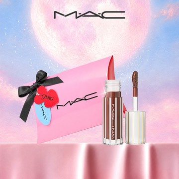 【MAC】超透亮冰晶潤唇露✨精巧版​ | 唇蜜 潤唇膏 唇露 護唇膏 唇膏 生日禮物 處女座禮物 情人節禮物 教師送禮 中秋送禮