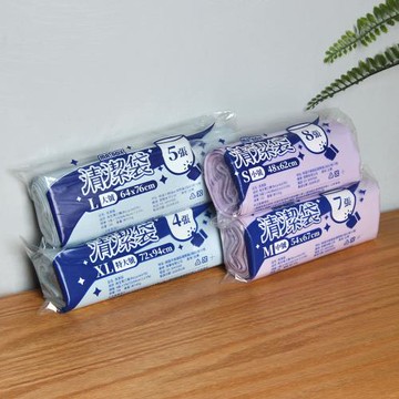 Mr.box 超強韌環保清潔垃圾袋-小/ 中 / 大 / 特大 【原料袋20公斤】多款可選