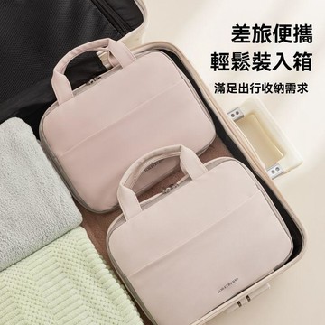 洗漱包防水 旅行洗漱包 旅行多層可折疊化妝包便攜幹濕分離新款出差防水收納袋