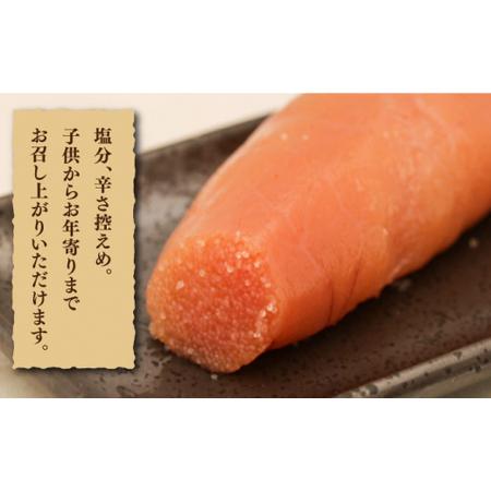 ふるさと納税 ひかりの粒 一本物 明太子 500g ＜ひかり工房＞那珂川市 辛子明太子 明太子 卵 魚介類 [GDF001] 福岡県那珂川市