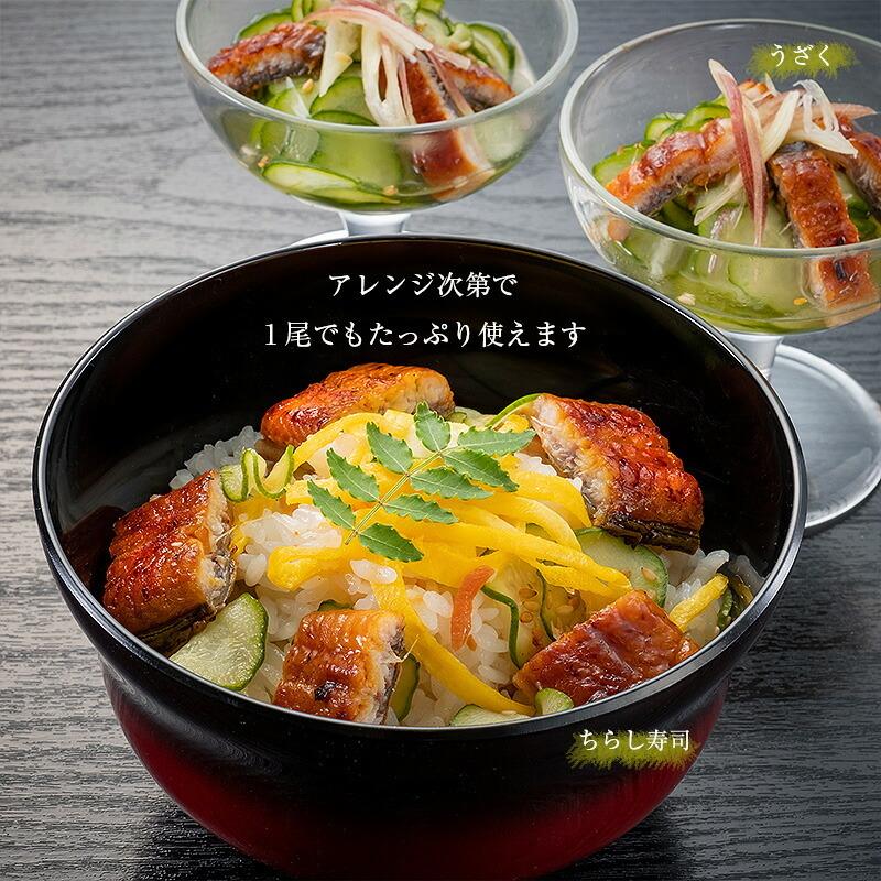 うなぎ蒲焼き 国産1尾（160g前後）送料無料(離島を除く）自社養殖 鰻 化粧箱  贈り物 ギフト グルメ プレゼント