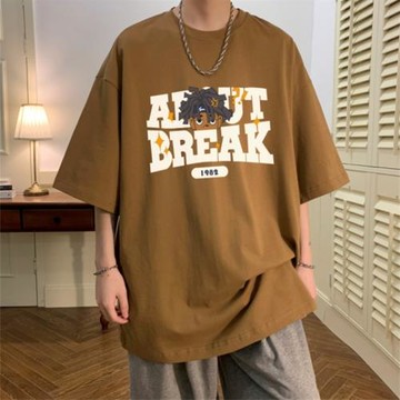 咖色重磅t恤短袖男款夏季美式復古潮牌嘻哈寬松百搭臟辮男孩體恤