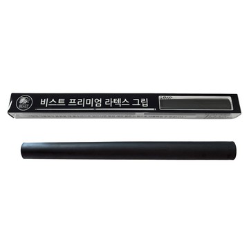 Beast 頂級乳膠撞球握把  黑色  1個  26cm