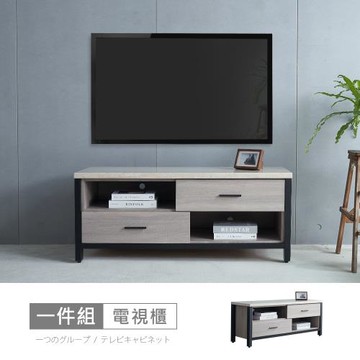 時尚屋  [DV9]墨爾本4尺灰橡仿石面電視櫃DV9-308-免運費/免組裝/電視櫃