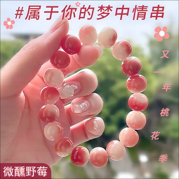 現貨 當天出貨 隔日到貨 白玉菩提根手串繞指柔盤玩國風佛珠男女款手鏈菩提子單圈學生佛珠手串 JDUK