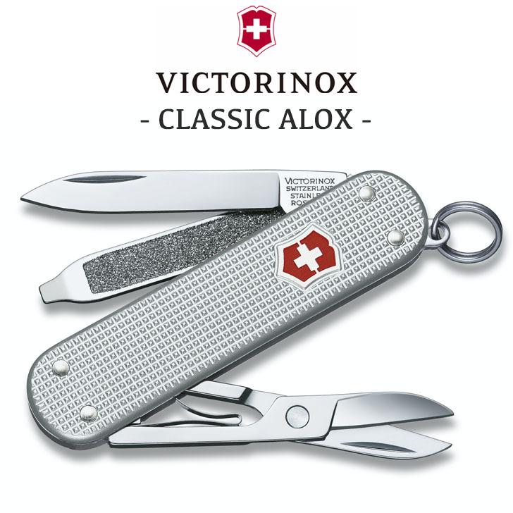 VICTORINOX ナイフ 万能ナイフ ビクトリノックス クラシック ALOX マルチツール コンパクト 小型 折りたたみ アウトドア キャンプ 軽量 アルミ 0.622126 OTTD