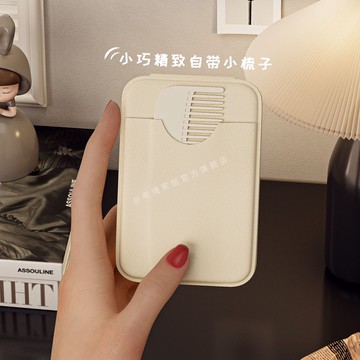 免運🔮梳鏡一體化妝鏡可摺疊學生小鏡子宿舍用ins風旅遊隨身便攜小梳子化妝鏡 折疊鏡 鏡子 小鏡子 梳妝鏡 桌上鏡 美妝