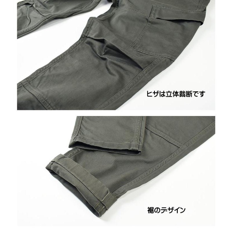 ALPHA アルファ コンバット スリム カーゴパンツ COMBAT SLIM CARGO