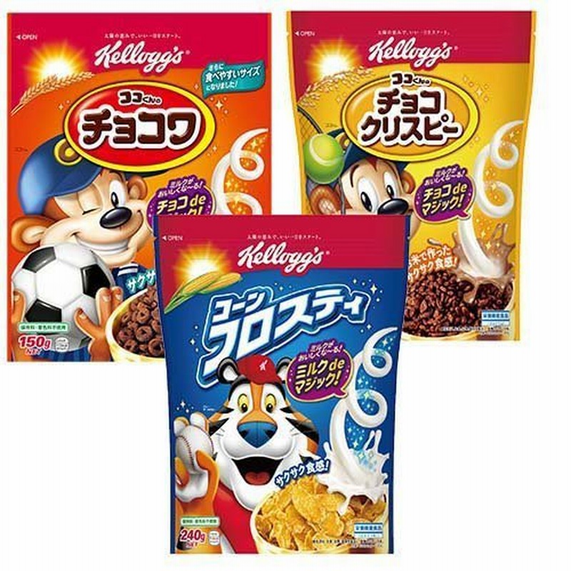 ケロッグ コーンフロスティ240g チョコワ150g チョコクリスピー260gセット 1セット ケロッグ 通販 Lineポイント最大0 5 Get Lineショッピング