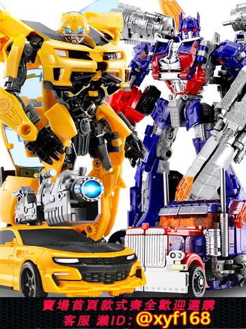 {可打統編 保固一年}變形大黃蜂玩具金剛起源汽車手辦電影恐龍機器人合金正版兒童男孩