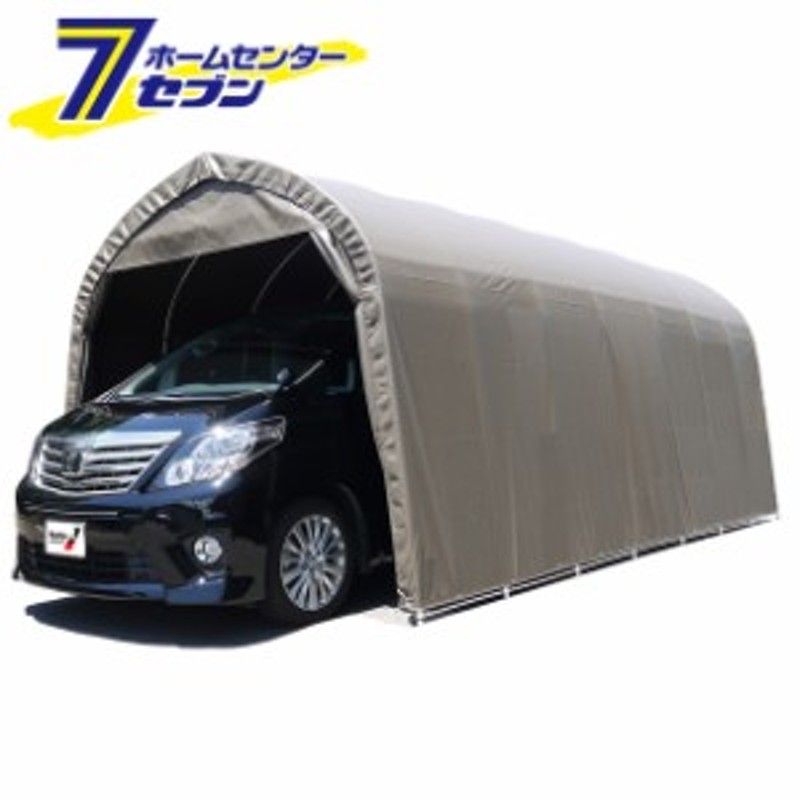 パイプ車庫 一式 3256U-SB（スーパーブラウン） 大型BOX車用 埋め込み式 3256USB 南栄工業 通販 LINEポイント最大4.0%GET  | LINEショッピング