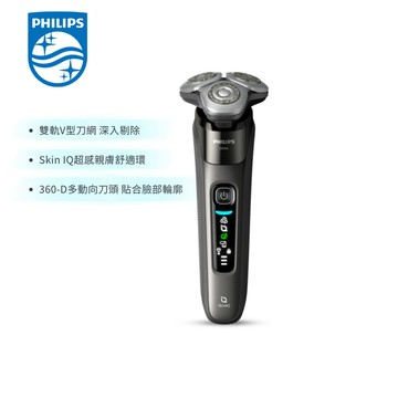 【Philips 飛利浦】X9000 智能系列 三刀頭電鬍刀 (X9000/05)