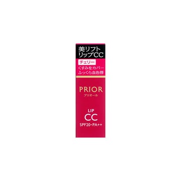 Beauty lift lip CC n 4g Cherry