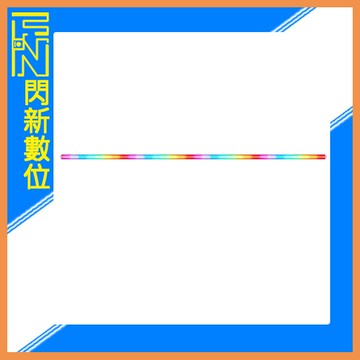 Godox 神牛 KNOWLED 諾力 TP8R RGBWW 像素條燈 燈棒 240cm 單燈 棒燈(公司貨)