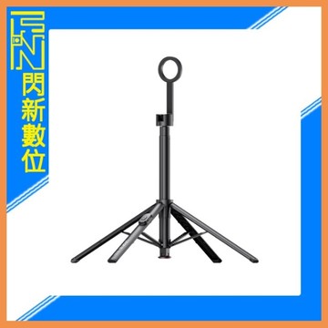 Ulanzi SK-21 一鍵開合落地支架、自拍棒、單腳架(SK21,公司貨)