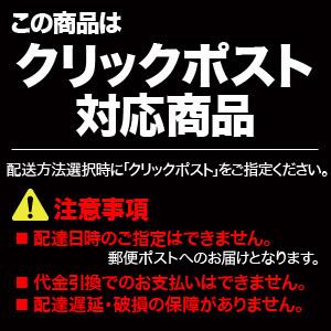 麦 600g 九州産押し麦 (50g×12入り) 送料無料 石橋工業