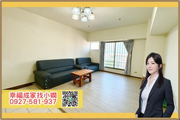 楠梓近火車站｜樹海景觀高樓層大3房｜首購換屋皆合｜高雄市楠梓區旗楠路