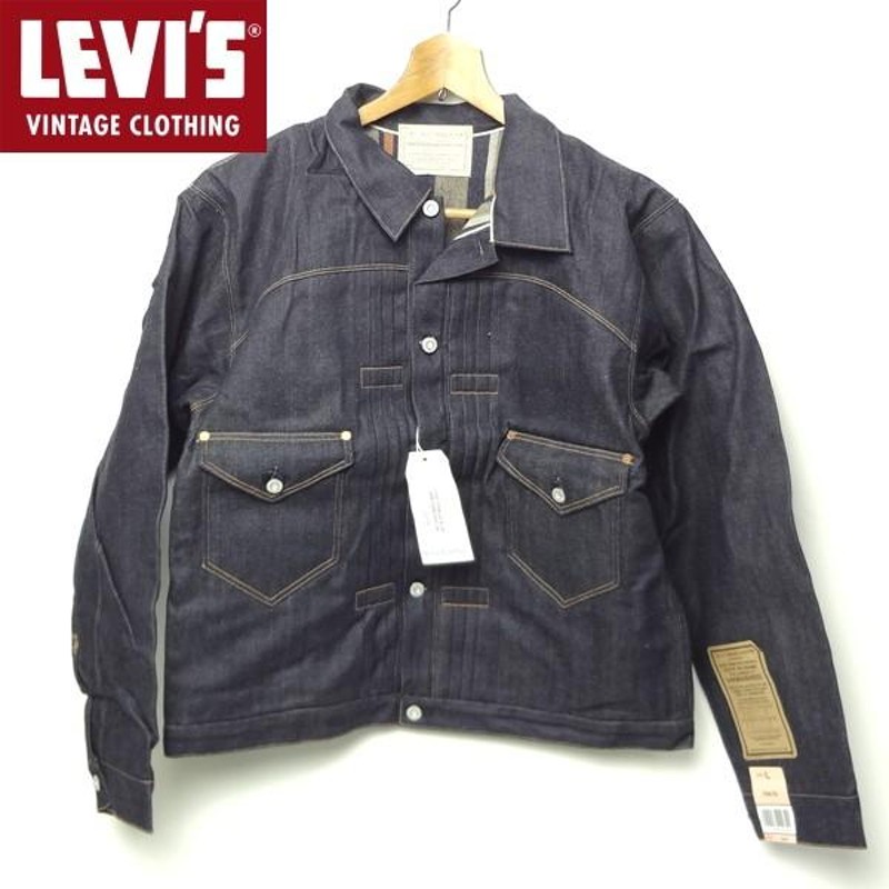 リーバイス ジージャン Gジャン Levi