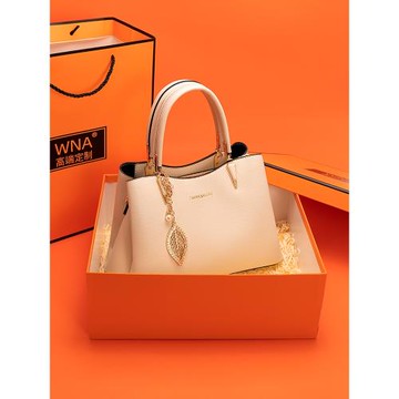 包包送媽媽生日禮物簡約大氣2026新款軟皮中年女士包大容量手提包