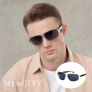 ME&CITY 時尚飛行員金屬方框太陽眼鏡 抗UV400 (ME 110012 B611)