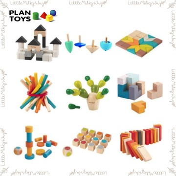 【LMW親子選品】🌿泰國 Plantoys - 迷你木質玩具組（多款可選）🌿木質玩具 玩具 外出玩具 隨身玩具