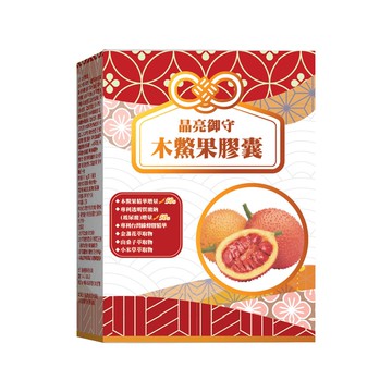 木鱉果膠囊1入組(共30顆)
