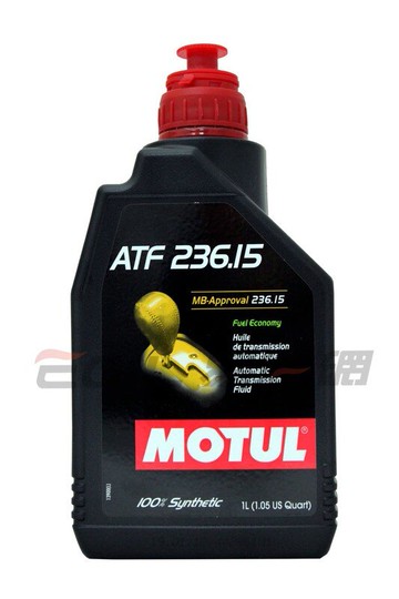 MOTUL ATF 236.15 賓士7速 全合成自動變速箱油【299免運領券再享折扣】