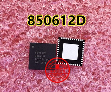 B50612D  B50612DB1KMLG QFN48控制板網絡IC  新 現貨 一個起售