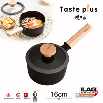【Taste Plus】悅味元麥 內外不沾鍋 小湯鍋 泡麵鍋 牛奶鍋 16cm/1.5L(IH全對應設計)