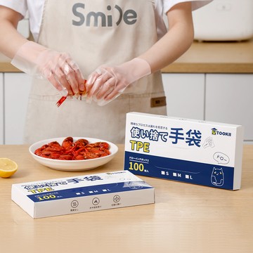 UTOOKII TPE拋棄式萬用透明手套 100入 2款可選 - M