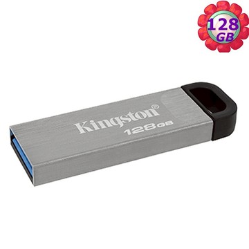 Kingston 128GB 128G【DTKN/128GB】DataTraveler Kyson USB 3.2 金士頓 原廠保固 隨身碟｜APP賺6%點數回饋