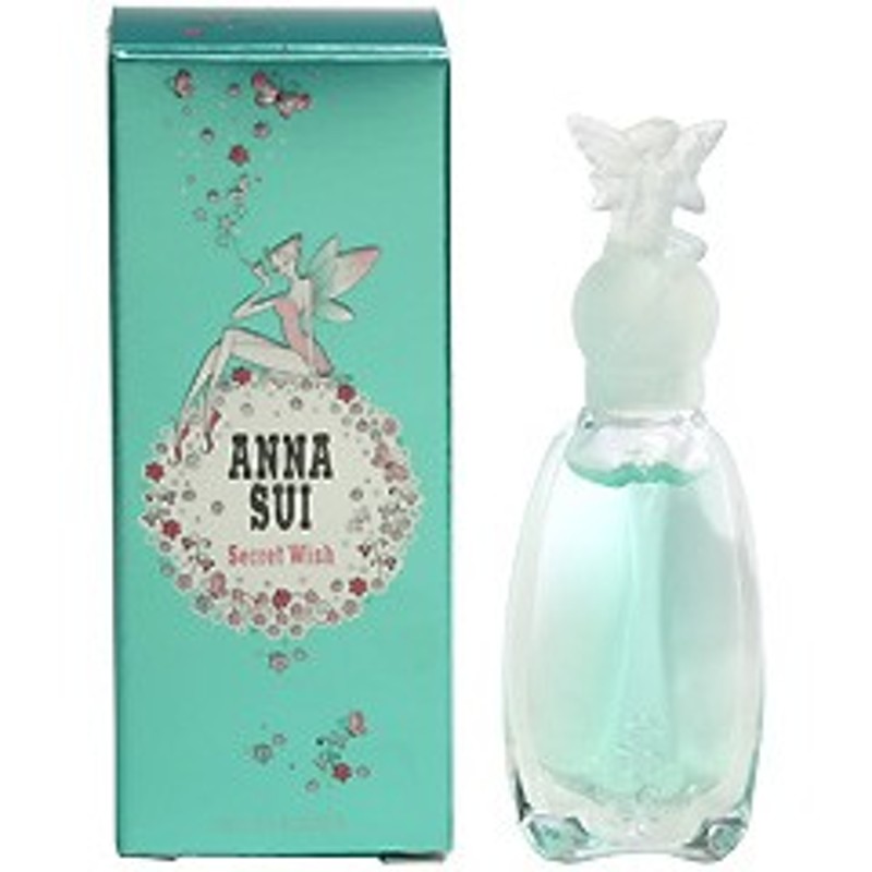 ミニ香水 アナスイ シークレットウイッシュ Edt4ml Annasui Fem 通販 Lineポイント最大1 0 Get Lineショッピング