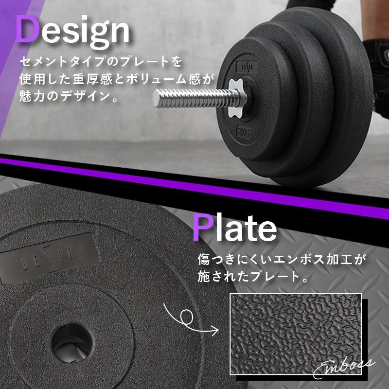 クーポン】バーベルセット ダンベル プレート セット シャフト 160 筋トレ 5kg 20kg 40kg 60kg トレーニング器具 ベンチプレス  重さ 長さ | LINEショッピング