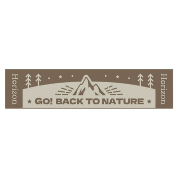 Horizon 天際線超微細纖維環保運動毛巾 MIT環保小標  山巔棕  1個