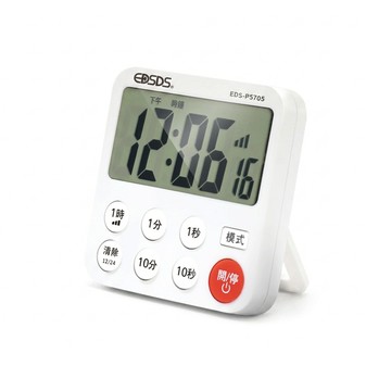 計時器 【EDSDS】多用途正倒數時電子計時器 大音量大螢幕 時鐘 鬧鐘