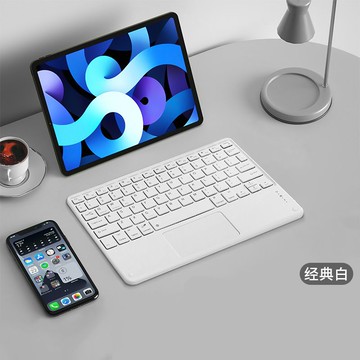 妙控鍵盤藍牙秒連平板觸控鍵盤可觸控板磁吸式適用ipad安卓通用【北歐家居生活】