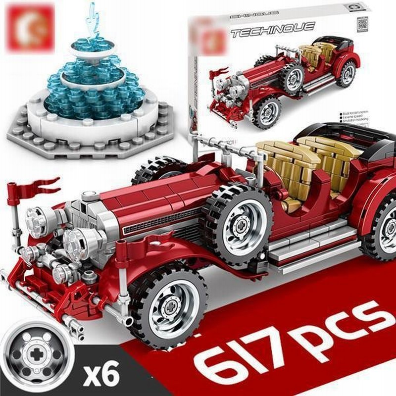 レゴ Lego レゴブロック クレーン 車 エンジニアリング車両 イエロー 互換 想像力 創造力 知恵 レゴ互換 おもちゃ 玩具 知育玩具 知恵 創造 ブロック 子供 通販 Lineポイント最大0 5 Get Lineショッピング