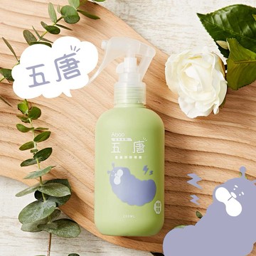 【蟲蟲掰掰】五唐植萃噴霧｜特調花香_200ml