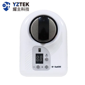 【E+自動關】瓦斯爐安全定時開關 定時自動熄火 - 進階版  TY-002VWP 標準版 直式  白色